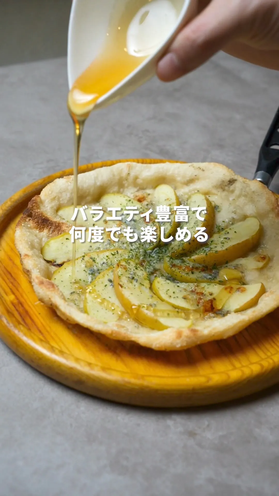 今から映る料理全部食べ放題！黒毛和牛もパスタもピザも🍕